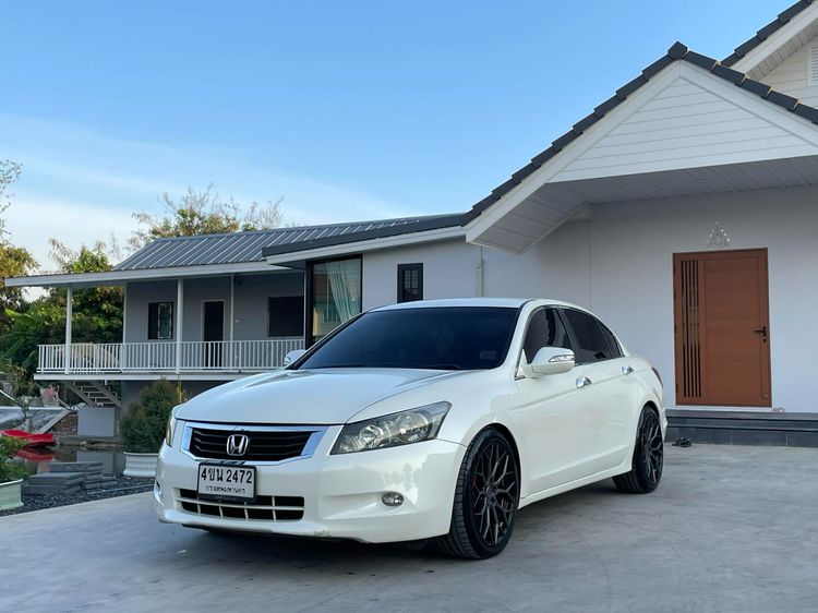 รถ Honda Accord 2.4 EL i-VTEC สี ขาว