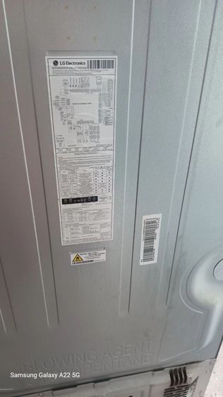 ตู้เย็น LG 14.2คิว (ไซค์ใหญ่) รูปที่ 6