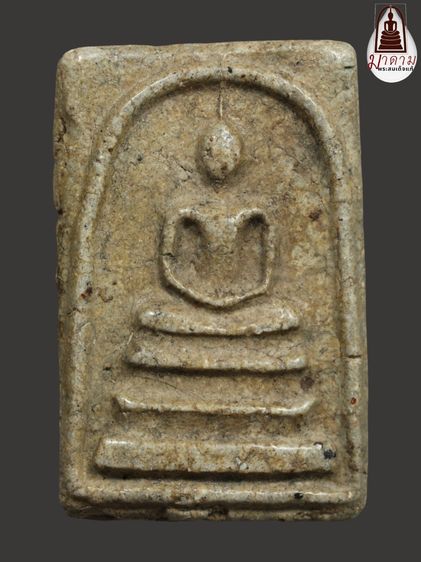 รหัส 342 - พระสมเด็จพิมพ์ใหญ่ วัดระฆังโฆสิตาราม สภาพสวยสมบูรณ์ มวลสารชัดเจน รับประกันตรงปกตามรูปภาพค่ะ จากหีบโบราณ” โทร 0933253888