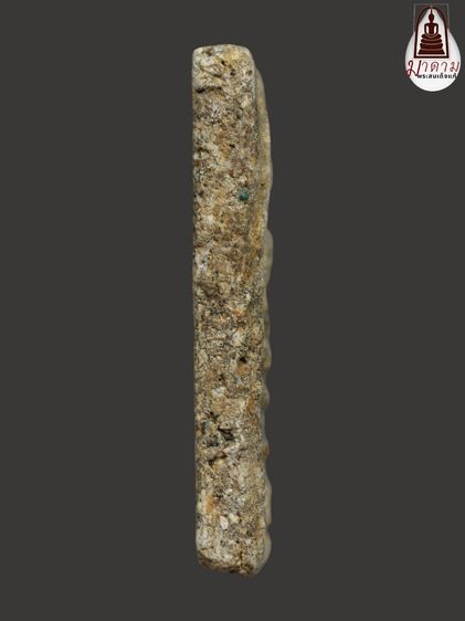 รหัส 343 - พระสมเด็จพิมพ์ใหญ่ วัดระฆังโฆสิตาราม สภาพสวยสมบูรณ์ มวลสารชัดเจน รับประกันตรงปกตามรูปภาพค่ะ จากหีบโบราณ” โทร 0933253888 รูปที่ 3