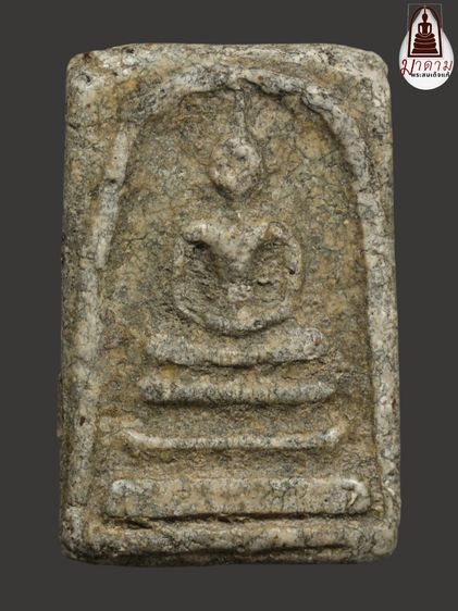 รหัส 344 - พระสมเด็จพิมพ์ใหญ่ วัดระฆังโฆสิตาราม สภาพสวยสมบูรณ์ มวลสารชัดเจน รับประกันตรงปกตามรูปภาพค่ะ จากหีบโบราณ” โทร 0933253888