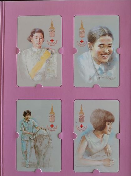 บัตรโทรศัพท์TOTพระเทพฯ(ชุด) รูปที่ 7