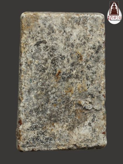 รหัส 345 - พระสมเด็จพิมพ์ใหญ่ วัดระฆังโฆสิตาราม สภาพสวยสมบูรณ์ มวลสารชัดเจน รับประกันตรงปกตามรูปภาพค่ะ จากหีบโบราณ” โทร 0933253888 รูปที่ 2