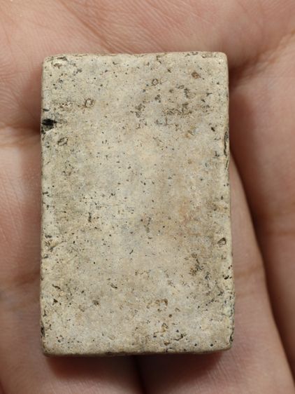 รหัส 347 - พระสมเด็จพิมพ์เจดีย์ วัดระฆังโฆสิตาราม สภาพสวยสมบูรณ์ มวลสารชัดเจน รับประกันตรงปกตามรูปภาพค่ะ จากหีบโบราณ” โทร 0933253888 รูปที่ 6