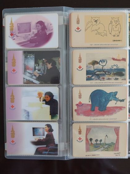 บัตรโทรศัพท์TOT รูปที่ 3