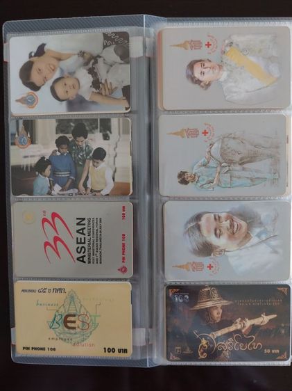 บัตรโทรศัพท์TOT