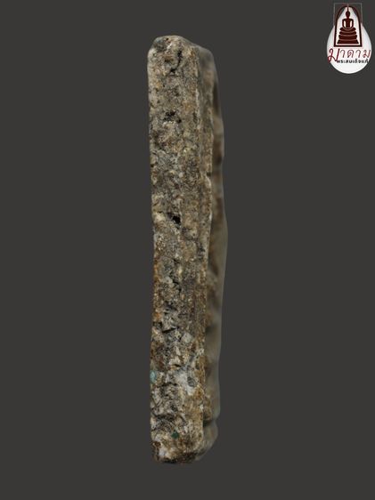 รหัส 348 - พระสมเด็จพิมพ์ใหญ่ วัดระฆังโฆสิตาราม สภาพสวยสมบูรณ์ มวลสารชัดเจน รับประกันตรงปกตามรูปภาพค่ะ จากหีบโบราณ” โทร 0933253888 รูปที่ 3