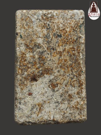 รหัส 349 - พระสมเด็จพิมพ์ใหญ่ วัดระฆังโฆสิตาราม สภาพสวยสมบูรณ์ มวลสารชัดเจน รับประกันตรงปกตามรูปภาพค่ะ จากหีบโบราณ” โทร 0933253888 รูปที่ 2