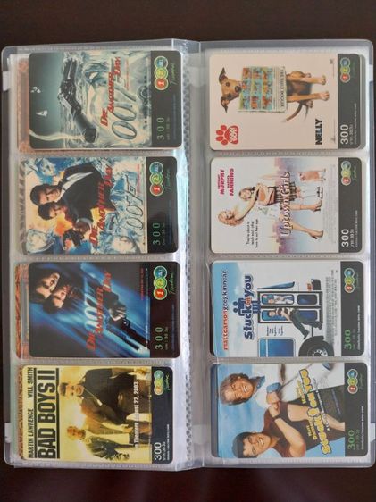 บัตรโทรศัพท์ 1 2 call รูปที่ 9