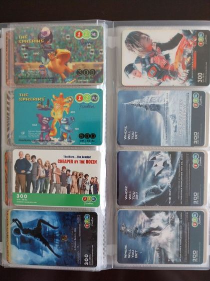 บัตรโทรศัพท์ 1 2 call รูปที่ 11