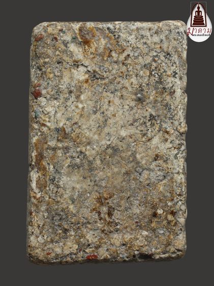 รหัส 350 - พระสมเด็จพิมพ์ใหญ่ วัดระฆังโฆสิตาราม สภาพสวยสมบูรณ์ มวลสารชัดเจน รับประกันตรงปกตามรูปภาพค่ะ จากหีบโบราณ” โทร 0933253888 รูปที่ 2