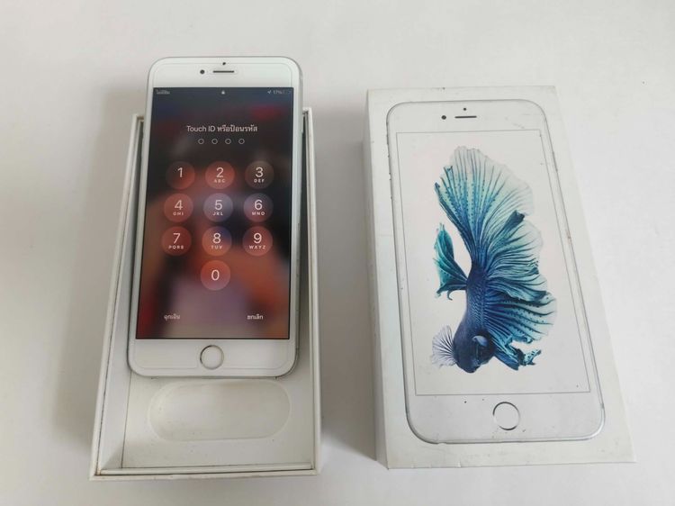 Iphone 6S Plus 64 GB