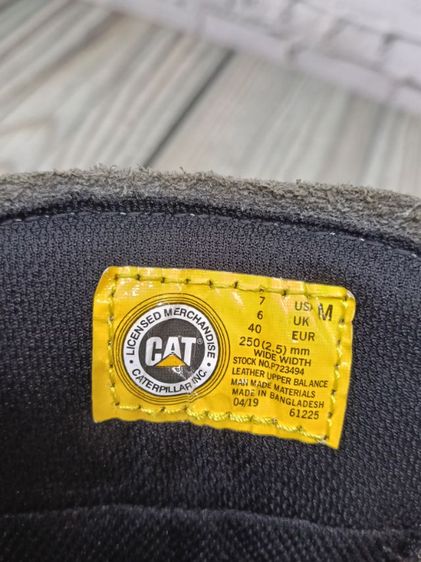 caterpillar เบอร์ 40 รูปที่ 8