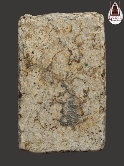 รหัส 353 - พระสมเด็จพิมพ์เส้นด้าย วัดระฆังโฆสิตาราม สภาพสวยสมบูรณ์ มวลสารชัดเจน รับประกันตรงปกตามรูปภาพค่ะ จากหีบโบราณ” โทร 0933253888 รูปที่ 2