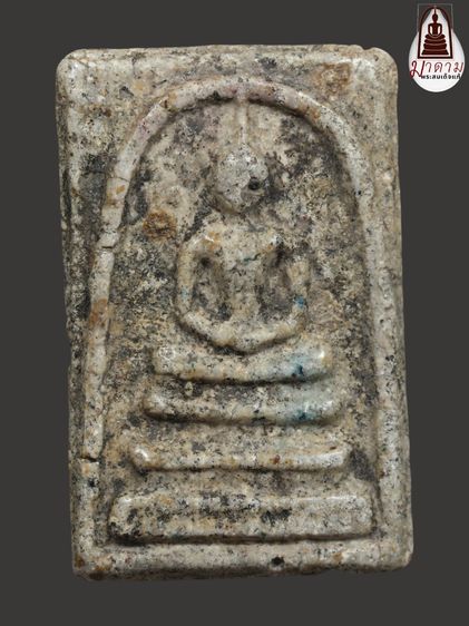 รหัส 354 - พระสมเด็จพิมพ์เจดีย์ วัดระฆังโฆสิตาราม สภาพสวยสมบูรณ์ มวลสารชัดเจน รับประกันตรงปกตามรูปภาพค่ะ จากหีบโบราณ” โทร 0933253888