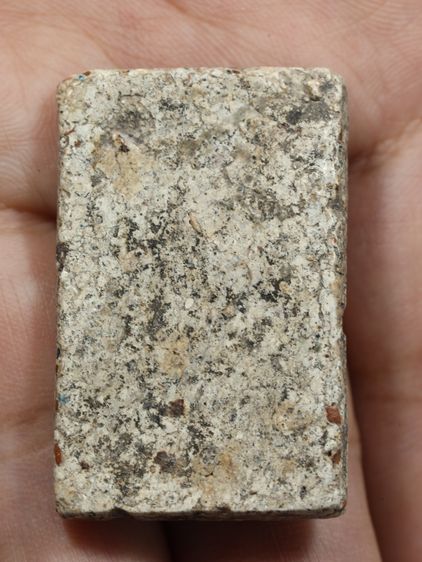 รหัส 354 - พระสมเด็จพิมพ์เจดีย์ วัดระฆังโฆสิตาราม สภาพสวยสมบูรณ์ มวลสารชัดเจน รับประกันตรงปกตามรูปภาพค่ะ จากหีบโบราณ” โทร 0933253888 รูปที่ 6