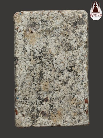 รหัส 354 - พระสมเด็จพิมพ์เจดีย์ วัดระฆังโฆสิตาราม สภาพสวยสมบูรณ์ มวลสารชัดเจน รับประกันตรงปกตามรูปภาพค่ะ จากหีบโบราณ” โทร 0933253888 รูปที่ 2