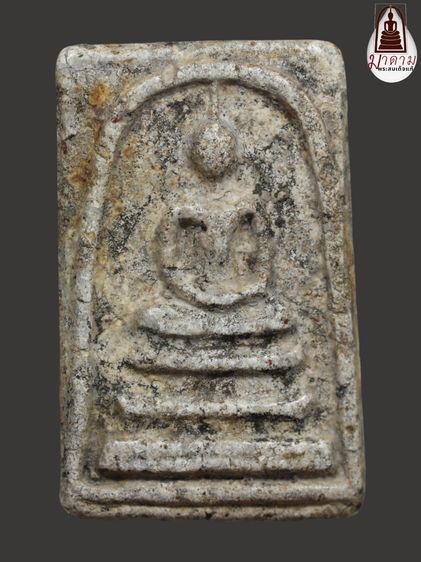 รหัส 356 - พระสมเด็จพิมพ์ใหญ่ วัดระฆังโฆสิตาราม สภาพสวยสมบูรณ์ มวลสารชัดเจน รับประกันตรงปกตามรูปภาพค่ะ จากหีบโบราณ” โทร 0933253888