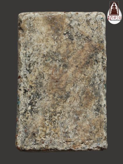 รหัส 358 - พระสมเด็จพิมพ์ฐานแซม วัดระฆังโฆสิตาราม สภาพสวยสมบูรณ์ มวลสารชัดเจน รับประกันตรงปกตามรูปภาพค่ะ จากหีบโบราณ” โทร 0933253888 รูปที่ 2