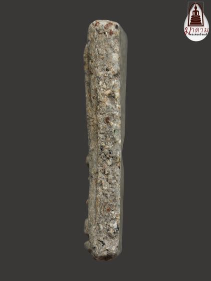 รหัส 359 - พระสมเด็จพิมพ์ใหญ่ วัดระฆังโฆสิตาราม สภาพสวยสมบูรณ์ มวลสารชัดเจน รับประกันตรงปกตามรูปภาพค่ะ จากหีบโบราณ” โทร 0933253888 รูปที่ 4