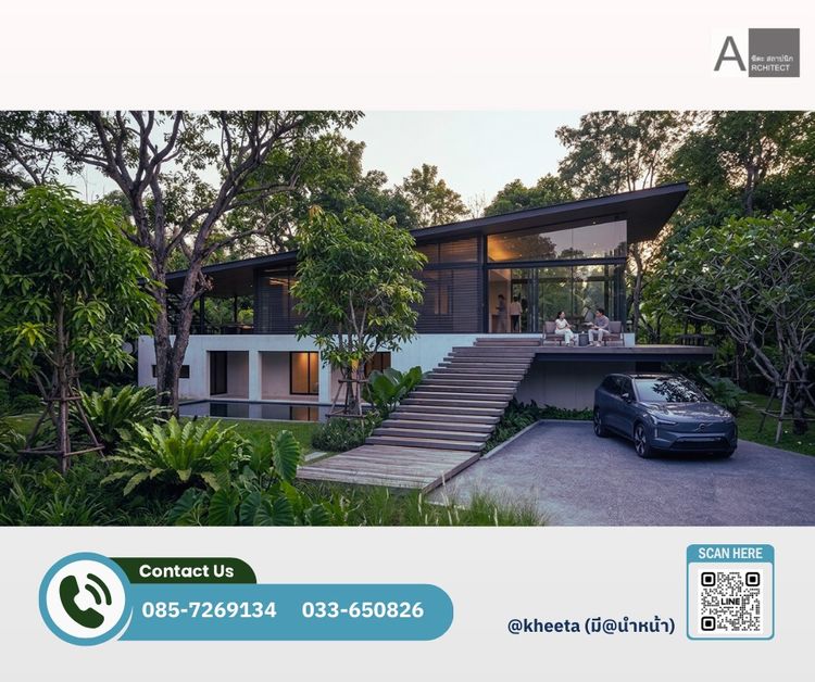 รับเขียนแบบตึกแถว ชลบุรี  033-650826 รูปที่ 2