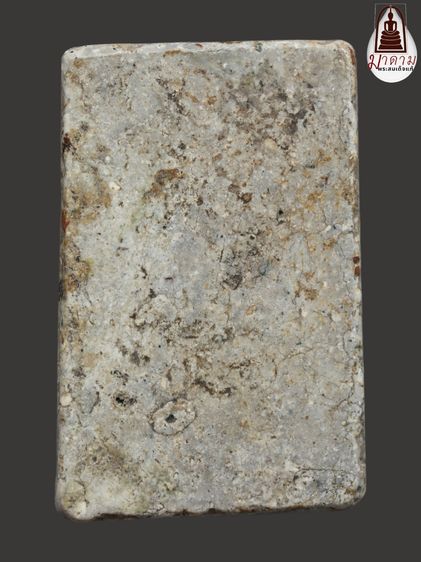 รหัส 361 - พระสมเด็จพิมพ์ใหญ่ วัดระฆังโฆสิตาราม สภาพสวยสมบูรณ์ มวลสารชัดเจน รับประกันตรงปกตามรูปภาพค่ะ จากหีบโบราณ” โทร 0933253888 รูปที่ 2