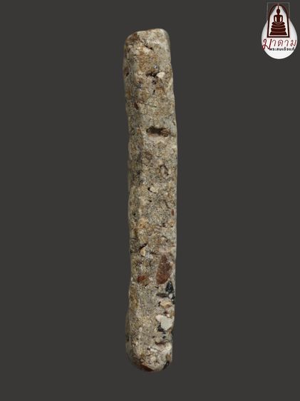 รหัส 363 - พระสมเด็จพิมพ์ใหญ่ วัดระฆังโฆสิตาราม สภาพสวยสมบูรณ์ มวลสารชัดเจน รับประกันตรงปกตามรูปภาพค่ะ จากหีบโบราณ” โทร 0933253888 รูปที่ 4