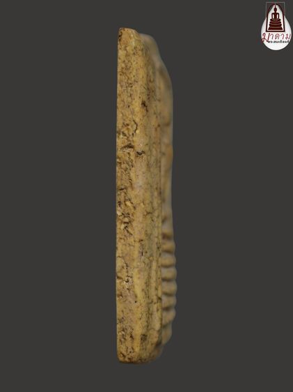 รหัส 364 - พระสมเด็จเกศไชโย 7 ชั้น วัดระฆังโฆสิตาราม สภาพสวยสมบูรณ์ มวลสารชัดเจน รับประกันตรงปกตามรูปภาพค่ะ จากหีบโบราณ” โทร 0933253888 รูปที่ 4