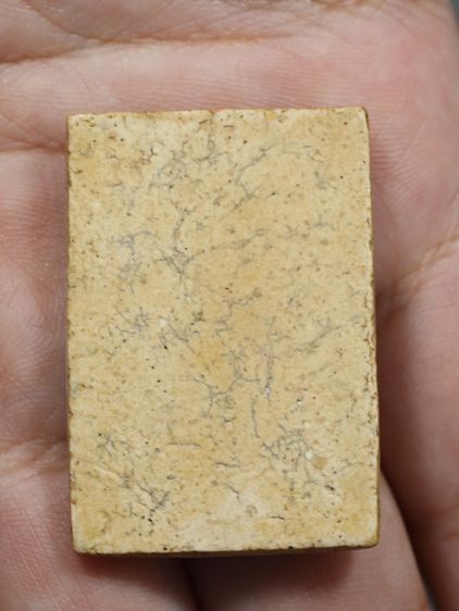 รหัส 364 - พระสมเด็จเกศไชโย 7 ชั้น วัดระฆังโฆสิตาราม สภาพสวยสมบูรณ์ มวลสารชัดเจน รับประกันตรงปกตามรูปภาพค่ะ จากหีบโบราณ” โทร 0933253888 รูปที่ 6