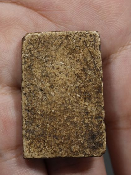 รหัส 365- พระสมเด็จพิมพ์ใหญ่ วัดระฆังโฆสิตาราม สภาพสวยสมบูรณ์ มวลสารชัดเจน รับประกันตรงปกตามรูปภาพค่ะ จากหีบโบราณ” โทร 0933253888 รูปที่ 6