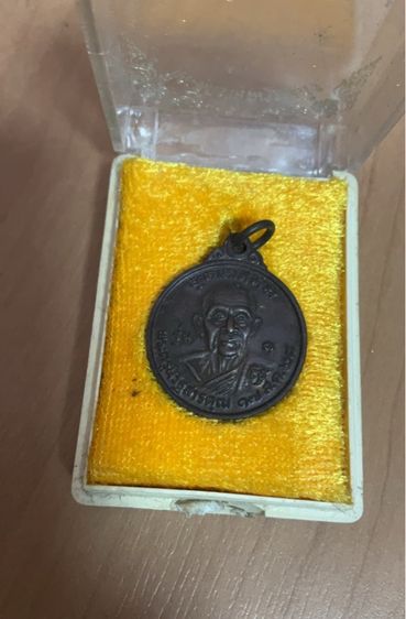 พระเครื่อง