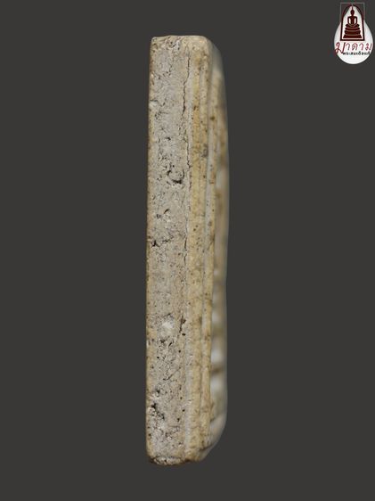 รหัส 366 - พระสมเด็จพิมพ์ฐานแซม วัดระฆังโฆสิตาราม สภาพสวยสมบูรณ์ มวลสารชัดเจน รับประกันตรงปกตามรูปภาพค่ะ จากหีบโบราณ” โทร 0933253888 รูปที่ 4