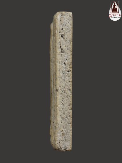 รหัส 366 - พระสมเด็จพิมพ์ฐานแซม วัดระฆังโฆสิตาราม สภาพสวยสมบูรณ์ มวลสารชัดเจน รับประกันตรงปกตามรูปภาพค่ะ จากหีบโบราณ” โทร 0933253888 รูปที่ 3