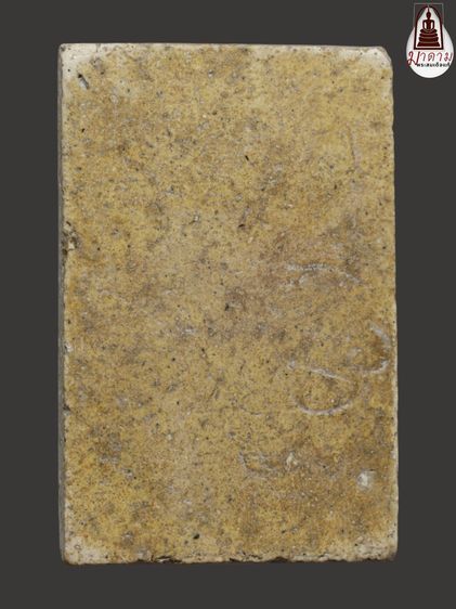 รหัส 366 - พระสมเด็จพิมพ์ฐานแซม วัดระฆังโฆสิตาราม สภาพสวยสมบูรณ์ มวลสารชัดเจน รับประกันตรงปกตามรูปภาพค่ะ จากหีบโบราณ” โทร 0933253888 รูปที่ 2