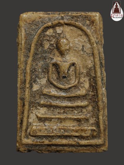 รหัส 367 - พระสมเด็จพิมพ์ใหญ่ วัดระฆังโฆสิตาราม สภาพสวยสมบูรณ์ มวลสารชัดเจน รับประกันตรงปกตามรูปภาพค่ะ จากหีบโบราณ” โทร 0933253888