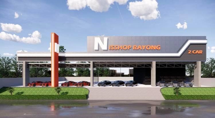 ออกแบบโชว์รูม - ร้านค้า ระยอง  033-650826