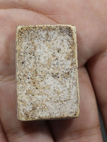 รหัส 368 - พระสมเด็จพิมพ์เจดีย์ วัดระฆังโฆสิตาราม สภาพสวยสมบูรณ์ มวลสารชัดเจน รับประกันตรงปกตามรูปภาพค่ะ จากหีบโบราณ” โทร 0933253888 รูปที่ 6