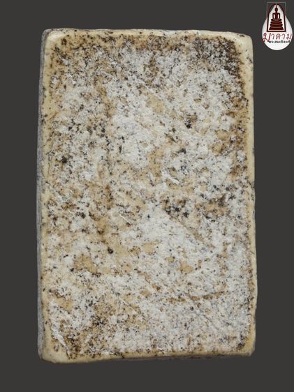 รหัส 368 - พระสมเด็จพิมพ์เจดีย์ วัดระฆังโฆสิตาราม สภาพสวยสมบูรณ์ มวลสารชัดเจน รับประกันตรงปกตามรูปภาพค่ะ จากหีบโบราณ” โทร 0933253888 รูปที่ 2