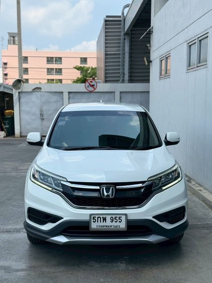 Honda CR-V 2015 2.0 S Utility-car เบนซิน ไม่ติดแก๊ส เกียร์อัตโนมัติ ขาว รูปที่ 2