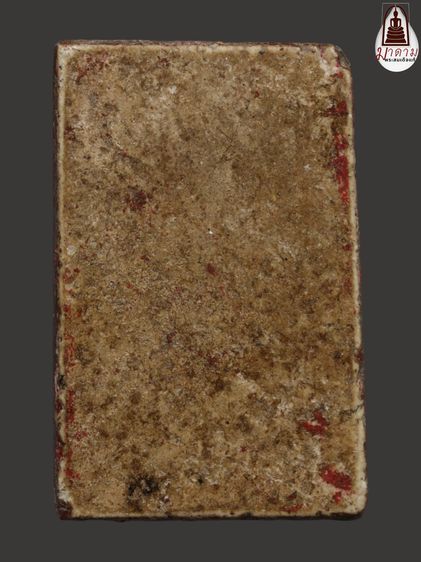 รหัส 371 - พระสมเด็จพิมพ์ใหญ่ วัดระฆังโฆสิตาราม สภาพสวยสมบูรณ์ มวลสารชัดเจน รับประกันตรงปกตามรูปภาพค่ะ จากหีบโบราณ” โทร 0933253888 รูปที่ 2