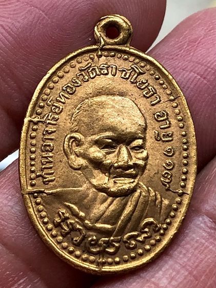 พระเก่าให้เช่าค่ะ