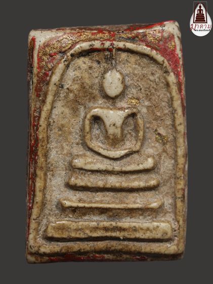 รหัส 373 - พระสมเด็จพิมพ์ใหญ่ วัดระฆังโฆสิตาราม สภาพสวยสมบูรณ์ มวลสารชัดเจน รับประกันตรงปกตามรูปภาพค่ะ จากหีบโบราณ” โทร 0933253888