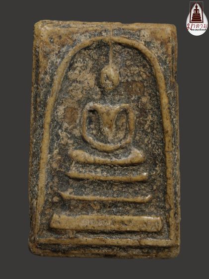 รหัส 374 - พระสมเด็จพิมพ์ใหญ่ วัดระฆังโฆสิตาราม สภาพสวยสมบูรณ์ มวลสารชัดเจน รับประกันตรงปกตามรูปภาพค่ะ จากหีบโบราณ” โทร 0933253888