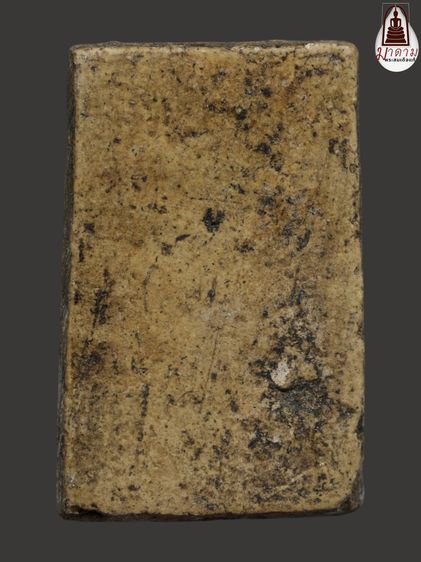 รหัส 374 - พระสมเด็จพิมพ์ใหญ่ วัดระฆังโฆสิตาราม สภาพสวยสมบูรณ์ มวลสารชัดเจน รับประกันตรงปกตามรูปภาพค่ะ จากหีบโบราณ” โทร 0933253888 รูปที่ 2