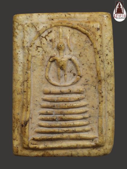 รหัส 375 - พระสมเด็จเกศไชโย 7 ชั้น วัดระฆังโฆสิตาราม สภาพสวยสมบูรณ์ มวลสารชัดเจน รับประกันตรงปกตามรูปภาพค่ะ จากหีบโบราณ” โทร 0933253888