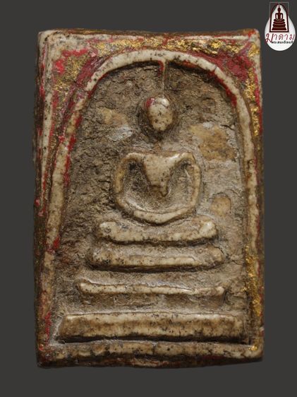 รหัส 376 - พระสมเด็จพิมพ์ใหญ่ วัดระฆังโฆสิตาราม สภาพสวยสมบูรณ์ มวลสารชัดเจน รับประกันตรงปกตามรูปภาพค่ะ จากหีบโบราณ” โทร 0933253888