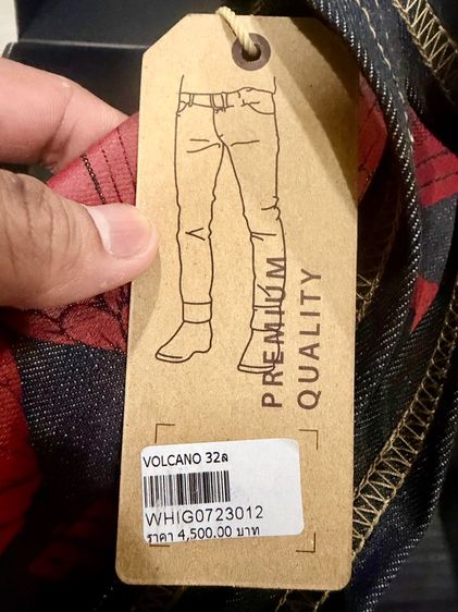 กางเกงยีนส์ Pinion รูปที่ 7