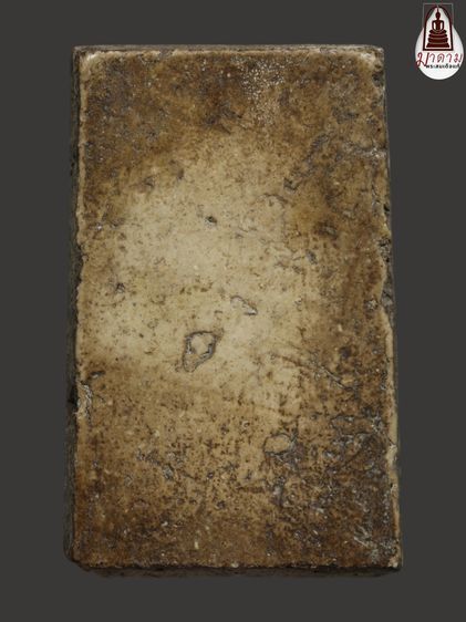 รหัส 380 - พระสมเด็จพิมพ์ใหญ่ วัดระฆังโฆสิตาราม สภาพสวยสมบูรณ์ มวลสารชัดเจน รับประกันตรงปกตามรูปภาพค่ะ จากหีบโบราณ” โทร 0933253888 รูปที่ 2