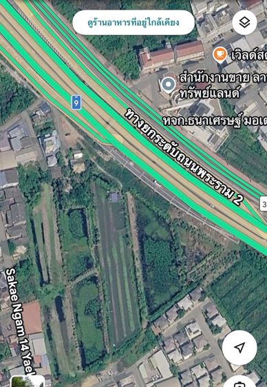 ที่ดินพระราม 2 สะแกงาม 14 รูปที่ 2