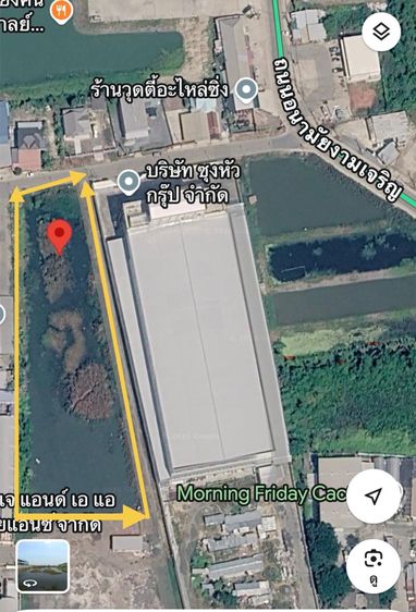 ขายที่ดินพระราม2 หัวกระบือ รูปที่ 4